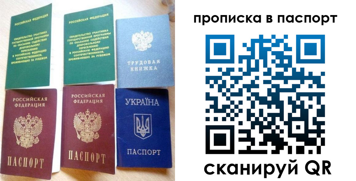 форма 3 в Чебаркуле